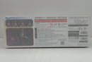 【中古】【未開封】ヴェルルッタ 「アルカナディア」 [AR002]＜プラモデル＞（代引き不可）6514