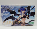 【中古】【未開封】ヴェルルッタ 「アルカナディア」 [AR002]＜プラモデル＞（代引き不可）6514