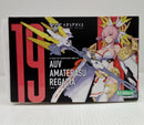 【中古】【未開封】1/1 皇巫 アマテラス レガリア 「メガミデバイス」 [KP698R]＜プラモデル＞（代引き不可）6514
