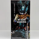 【中古】【未開封】IZUKU MIDORIYA(緑谷出久) ;figure「一番くじ 僕のヒーローアカデミア -意志-」 ラストワン賞＜フィギュア＞（代引き不可）6514