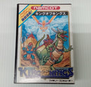 【中古】【箱説あり】【動作確認済み】ファミコンソフト「キングオブキングス」＜レトロゲーム＞（代引き不可）6514