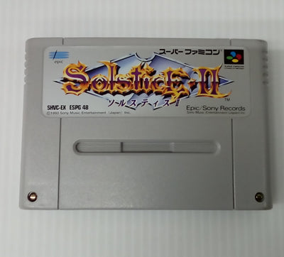 【中古】【箱説なし】【動作確認済み】スーパーファミコンソフト「Solstice (ソルスティス) II」＜レトロゲーム＞（代引き不可）...