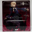 【中古】【未開封】セイバー/アルトリア・ペンドラゴン〔オルタ〕 ドレスVer. 「Fate/Grand Order」 1/7 PVC製塗装済み完成品＜フィギュア＞（代引き不可）6514