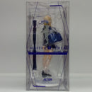 【中古】【未開封】マスターアルトリア 「Fate/stay night」 1/7 PVC製塗装済み完成品＜フィギュア＞（代引き不可）6514