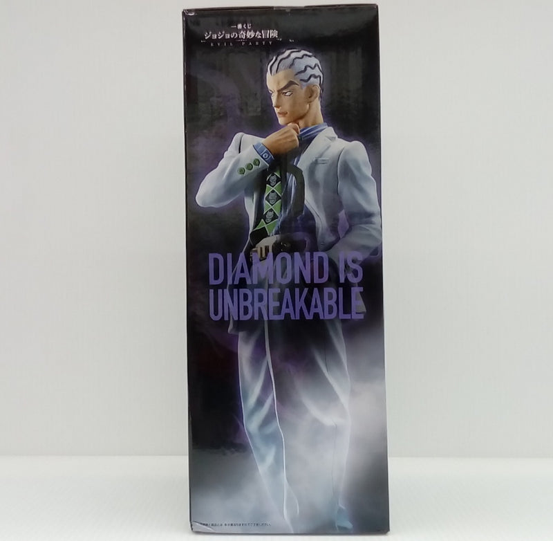ジョジョの奇妙な冒険　一番くじ　C賞F賞　川尻浩作　噴上祐也　フィギュア　セット 一番くじ ジョジョ STAND RUSH C賞 川尻浩作 F賞 噴上裕也 - メルカリ