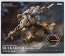 【中古】【未組立】1/24 ヘキサギア バルクアームβ 標準仕様 「キットブロック ヘキサギア」 [HG046]＜プラモデル＞（代引き不可）6514
