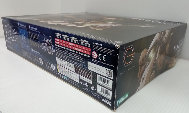 中古】【未組立】1/24 ヘキサギア バルクアームβ 標準仕様 「キット