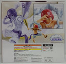 【中古】【未開封】モンキー・D・ルフィ ギア5 野球ver. 「一番くじ ワンピース 思い描く未来」ラストワン賞＜フィギュア＞（代引き不可）6514