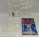 【中古】【未組立】LMHG EVA-05 汎用人型決戦兵器 人造人間エヴァンゲリオン量産機最終戦仕様 「新世紀エヴァンゲリオン」＜プラモデル＞（代引き不可）6514