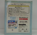 【中古】【未開封】柊かがみ 「セガラッキーくじ らき☆すた」 A賞 ハイグレード着物フィギュア＜フィギュア＞（代引き不可）6514