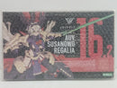 【中古】【未開封】1/1 皇巫 スサノヲ レガリア 無色クリアー武装パーツセット付 「メガミデバイス」 [KP699]＜プラモデル＞（代引き不可）6514