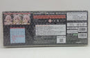【中古】【未開封】1/1 皇巫 アマテラス レガリア 無色クリアー武装パーツセット付 「メガミデバイス」 [KP698]＜プラモデル＞（代引き不可）6514