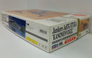 【中古】【未組立】【特典付】1/32 ユンカースJu87G スツーカ ‘カノーネンフォーゲル’ ドイツ空軍対戦車攻撃機＜プラモデル＞（代引き不可）6514