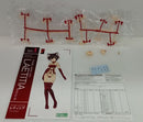 【中古】【未組立】レティシア ＜リュウビ＞ 「フレームアームズ・ガール」 [FG075]＜プラモデル＞（代引き不可）6514