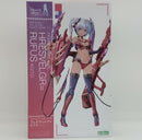 【中古】【未組立】フレズヴェルク=ルフス ＜アギト＞ 「フレームアームズ・ガール」 [FG076]＜プラモデル＞（代引き不可）6514