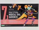 【中古】【未組立】1/1 Chaos ＆ Pretty マジカルガール DARKNESS 「メガミデバイス」 [KP501]＜プラモデル＞（代引き不可）6514
