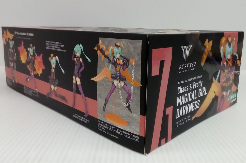 中古】【未組立】1/1 Chaos ＆ Pretty マジカルガール DARKNESS 