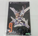 【中古】【未組立】1/1 SOLラプター 「メガミデバイス」 [KP475]＜プラモデル＞（代引き不可）6514