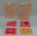 【中古】【未組立】1/1 Chaos ＆ Pretty マジカルガール 「メガミデバイス」 [KP429]＜プラモデル＞（代引き不可）6514
