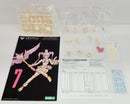 【中古】【未組立】1/1 Chaos ＆ Pretty マジカルガール 「メガミデバイス」 [KP429]＜プラモデル＞（代引き不可）6514
