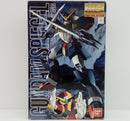 【中古】【未組立】MG 1/100 GF13-021NG ガンダムシュピーゲル「機動武闘伝Gガンダム」＜プラモデル＞（代引き不可）6514