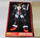 【中古】【未組立】MG 1/100 GF13-021NG ガンダムシュピーゲル「機動武闘伝Gガンダム」＜プラモデル＞（代引き不可）6514