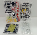 【中古】【未組立】MG 1/100 GF13-021NG ガンダムシュピーゲル「機動武闘伝Gガンダム」＜プラモデル＞（代引き不可）6514