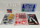【中古】【未組立】1/100 HG GF13-006NA ガンダムマックスター 「機動武闘伝Gガンダム」 G-GUNDAM SERIES 04 [0044805]＜プラモデル＞（代引き不可）6514