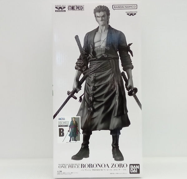 中古】ワンピースフィギュア