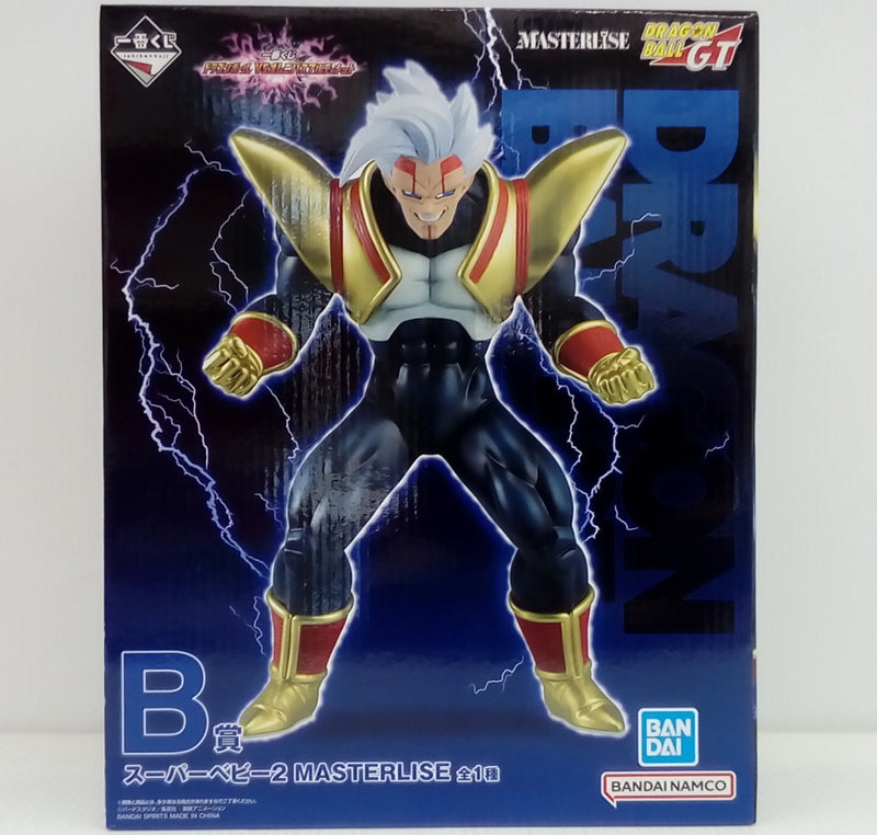 中古】ドラゴンボールフィギュア