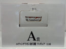 【中古】【未開封】エヴァンゲリオン初号機 「一番くじ 新世紀エヴァンゲリオン 30th Anniversary」 A賞＜フィギュア＞（代引き不可）6514