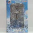 【中古】【未開封】フリーレン 「一番くじ 葬送のフリーレン」 A賞＜フィギュア＞（代引き不可）6514