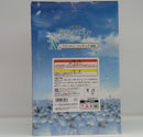【中古】【未開封】フリーレン 「一番くじ 葬送のフリーレン」 A賞＜フィギュア＞（代引き不可）6514