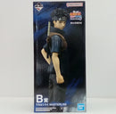 【中古】【未開封】うちはシスイ 「一番くじ NARUTO-ナルト- 疾風伝 心を写す赤き瞳」 MASTERLISE B賞＜フィギュア＞（代引き不可）6514