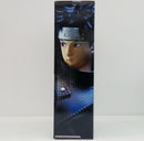 【中古】【未開封】うちはシスイ 「一番くじ NARUTO-ナルト- 疾風伝 心を写す赤き瞳」 MASTERLISE B賞＜フィギュア＞（代引き不可）6514