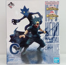 【中古】【未開封】常闇踏陰 ;figure 「一番くじ 僕のヒーローアカデミア 〜突入〜」 C賞＜フィギュア＞（代引き不可）6514