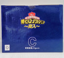 【中古】【未開封】常闇踏陰 ;figure 「一番くじ 僕のヒーローアカデミア 〜突入〜」 C賞＜フィギュア＞（代引き不可）6514