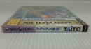【中古】【未開封】セガサターンソフト ダライアス外伝＜レトロゲーム＞（代引き不可）6514