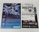【中古】【未組立】1/144 HG STTS-909 ライジングフリーダムガンダム[リサーキュレーションカラー/ネオンイエロー] ＜プラモデル＞（代引き不可）6514