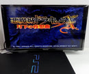 【中古】【動作確認済み】PSソフト　悪魔城ドラキュラX 〜月下の夜想曲〜 アートワークス付き＜レトロゲーム＞（代引き不可）6514