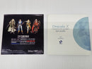 【中古】【動作確認済み】PSソフト　悪魔城ドラキュラX 〜月下の夜想曲〜 アートワークス付き＜レトロゲーム＞（代引き不可）6514