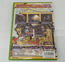 【中古】【動作未確認】XBOXソフト　ドリホー＜レトロゲーム＞（代引き不可）6514