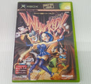 【中古】【動作未確認】XBOXソフト WHACKED! 〜ワックド ! ギリヤバ ! 乱闘パーティーテレビ ! 〜＜レトロゲーム＞（代引き不可）6514
