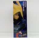 【中古】【未開封】灰廻航一 「一番くじ ヴィジランテ -僕のヒーローアカデミア ILLEGALS-」 MASTERLISE A賞＜フィギュア＞（代引き不可）6514
