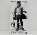【中古】【未開封】【半券付】A賞 サボ(ブラシカラー) 「バンプレくじ PREMIUM ワンピース-サボ-」＜フィギュア＞（代引き不可）6514
