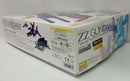【中古】【未組立】1/100 MG MSZ-010 ダブルゼータガンダム Ver.Ka 「機動戦士ガンダムZZ」 プレミアムデカール同梱版＜プラモデル＞（代引き不可）6514