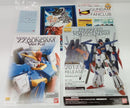 【中古】【未組立】1/100 MG MSZ-010 ダブルゼータガンダム Ver.Ka 「機動戦士ガンダムZZ」 プレミアムデカール同梱版＜プラモデル＞（代引き不可）6514