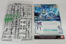 【中古】【未組立】1/144 HGBD ガンダムダブルオースカイ(ハイヤーザンスカイフェイズ) 「ガンダムビルドダイバーズ」＜プラモデル＞（代引き不可）6514
