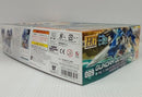 【中古】【未組立】HG 1/144 GN-0000DVR/A ガンダムダブルオーダイバーエース 「ガンダムビルドダイバーズ」＜プラモデル＞（代引き不可）6514