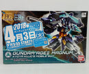 【中古】【未組立】1/144 HGBD ガンダムAGEIIマグナム 「ガンダムビルドダイバーズ」 初回限定パッケージ版＜プラモデル＞（代引き不可）6514